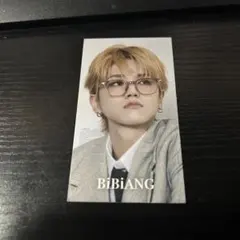 Item thumbnail for item 22897231-c455-4bbe-999a-6652402c3ff7