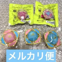 あんスタ リングライト 葵ひなた 葵ゆうた セット