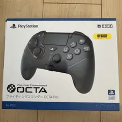 HORI FIGHTING COMMANDER OCTA Pro PS5