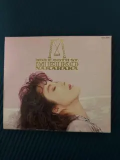 中原めいこ 303 E.60TH ST. CD