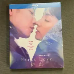 First Love 初恋 Blu-ray