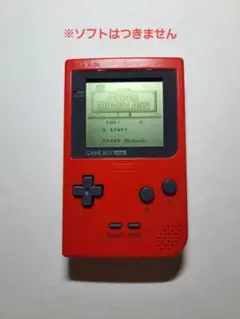 Item thumbnail for item d414632a-6478-463b-9d05-280ababd9961