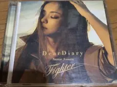 Namie Amuro Dear Diary Fighter