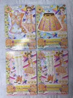 た*こ様 アイカツ イエロートルテコーデセット 4枚まとめ 有栖川おとめ