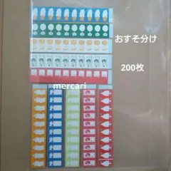 ●おすそ分け●mizutamaさんのラベラーシール　10種200枚