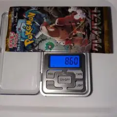 ポケモンカードクレイバースト 8.60g程度　　1パック