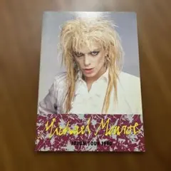 2026年最新】マイケルモンローの人気アイテム - メルカリ