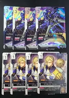 ガンダムカードゲーム　LR シュヴァルべ・グレイズ ・C マクギリス・ファリド