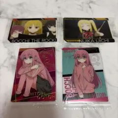 ぼっち・ざ・ろっく！ 食玩 ウエハース カード　4枚セット