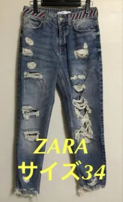 ZARA ダメージデニム
