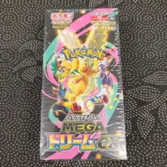 ポケモンカードゲーム MEGA ハイクラスパック MEGAドリームex 1BOX