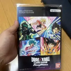 2026年最新】プレミアムカードコレクション フュージョンワールドの
