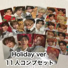 ウィンマジ　通常盤Holiday ver.11人コンプリートセット