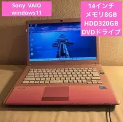 ピンクなバイオ　Win11 メモリ8GB 大容量HDD DVDドライブ