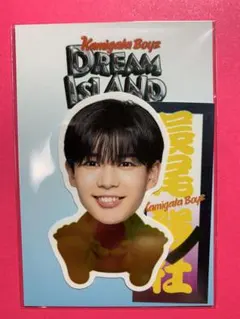 KAMIGATA BOYZ ステッカーセット　長尾謙杜