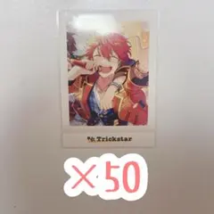 あんさんぶるスターズ 明星スバル ぱしゃこれ