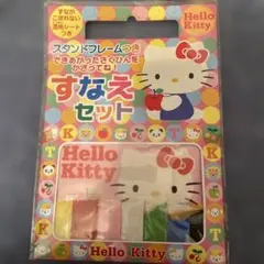 新品未開封・レア】平成レトロ☆ハローキティ 砂絵セット サンリオ