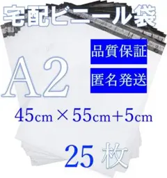 ボブ★様 リクエスト 2点 まとめ商品