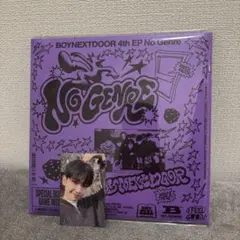 BOOYNEXTDOOR No GenreBoard Game verジェヒョン