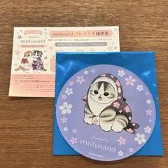 モフサンド アクリルコースター 桜満開 夜桜 タイトー限定 mofusand
