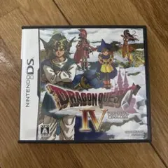 ドラゴンクエストIV DS導かれし者たち