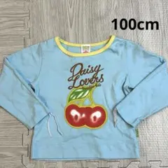 Item thumbnail for item 711d26f8-a994-4a9b-bd53-73147ca3e887