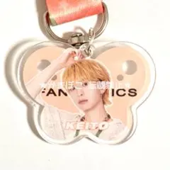 FANTASTICS 木村慧人 ネックストラップ レア（BUTTERFLY）