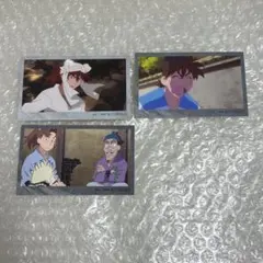 忍たま アニメイト 特典 土井 山田 天鬼