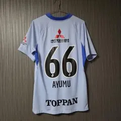 Item thumbnail for item 874160be-31eb-47b5-b7a0-c5e1c4740879