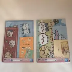 一番くじ　ちいかわ　G賞　ステーショナリー　クリアファイルセット　2種類2点