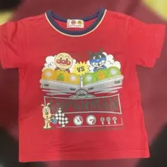 Item thumbnail for item 4db58fc1-9455-40d9-b38f-501e7f714fa1