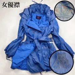 伊太利屋 ビジュー ラインストーン 中綿コート ベルト 女優襟 光沢感