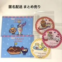たまごっち カプコンカフェ ポストカード　コースター　まとめ売り