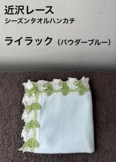 Item thumbnail for item 27592a47-71a4-4606-8b78-d66347eaa111