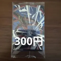 Orange stone ♪プロフ必読様 リクエスト 3点 まとめ商品