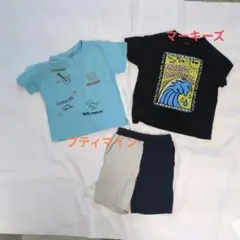 プチマインマーキーズ夏服３点セットまとめ売り水色黒Tシャツとショートパンツセット