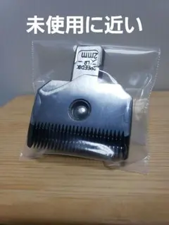 Item thumbnail for item cc79f944-d535-4b8c-87c9-06508550087b