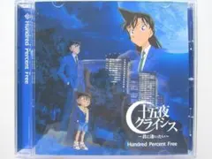 (PCゲーム）水都は薄明 限定特典ドラマCD付き 水都は薄明☆特典付：PC | ステラワース