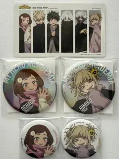 僕のヒーローアカデミア ヒロアカ ベースヤードトーキョー 麗日お茶子 トガヒミコ