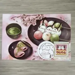 ☆momo☆様 リクエスト 2点 まとめ商品