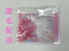 サンリオ　グミチュアチャーム　ララ