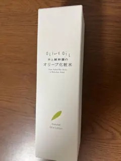 未開封】井上誠耕園 美容オリーブオイル 120mL ポンプ付け替え用