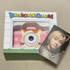 2026年最新】bbnexdo ソンホの人気アイテム - メルカリ