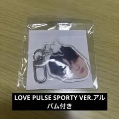 treasure PULSE ON ヨシ 喜怒哀楽 顔アクキー