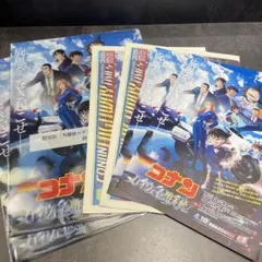 名探偵コナン 映画　ハイウェイの堕天使　クリアファイル　フライヤー　新聞