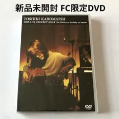 玉置浩二 KOJI TAMAKI '07 ☆惑星☆ TOUR LIVE【DVD】 - メルカリ