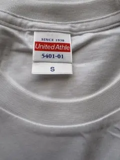 United Athle 綿Tシャツ 5401-01 Sサイズ