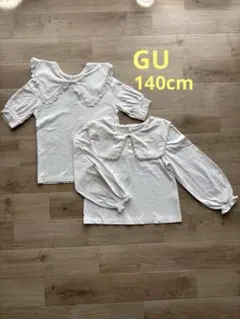 朝値下げ‼︎女の子　セット売り‼︎ 発表会　七五三 入学式　卒業式　140cm