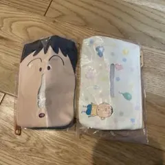 ボーちゃん　あそーとコレクション　ティッシュカバーティッシュケース　カプセルトイ
