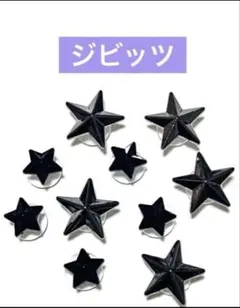 Item thumbnail for item 1d887d94-894e-4dd3-bd45-19bfdb484cfc